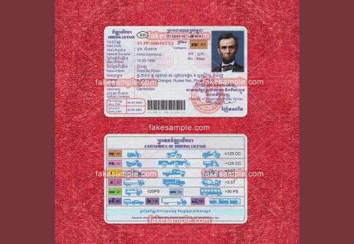 Unveiling the World of High-Quality Fake Documents with Fake-Sample